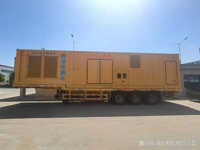 金華大型發電機出租 24小時工廠級租賃服務，為您的生產護航